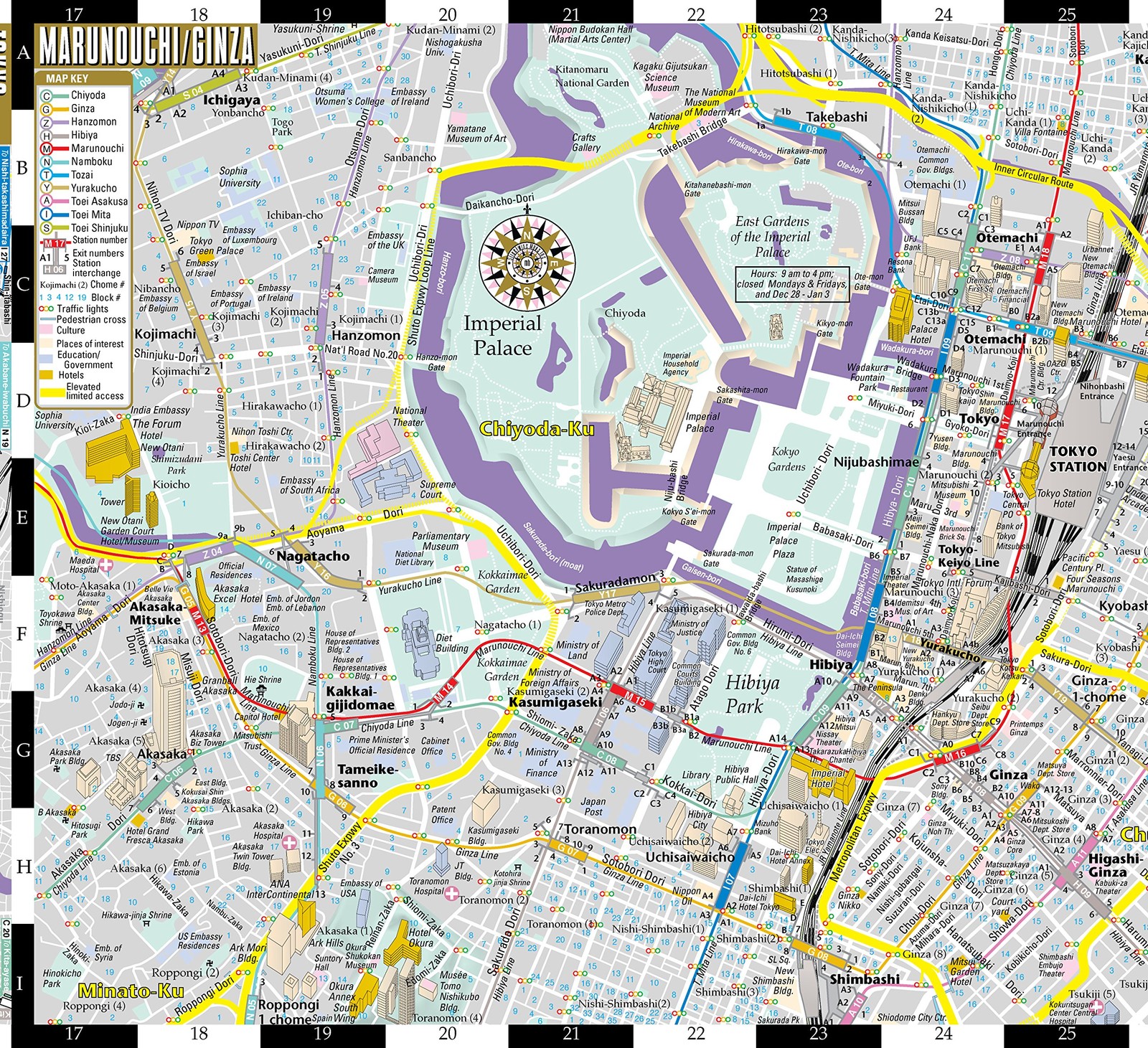 Streetwise Tokyo Map – Laminated City Center Street Map of Tok…