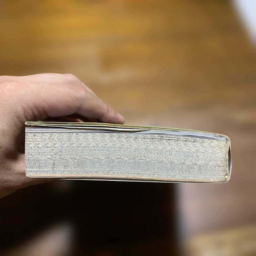 Plastic model technique encyclopedia 135 pages