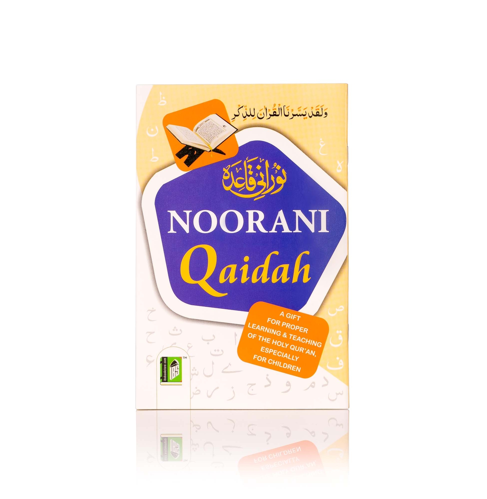 Noorani Qaida IBS | Color Coded | Nurani Qaida|(Arabic/English/Urdu) Basic Quran