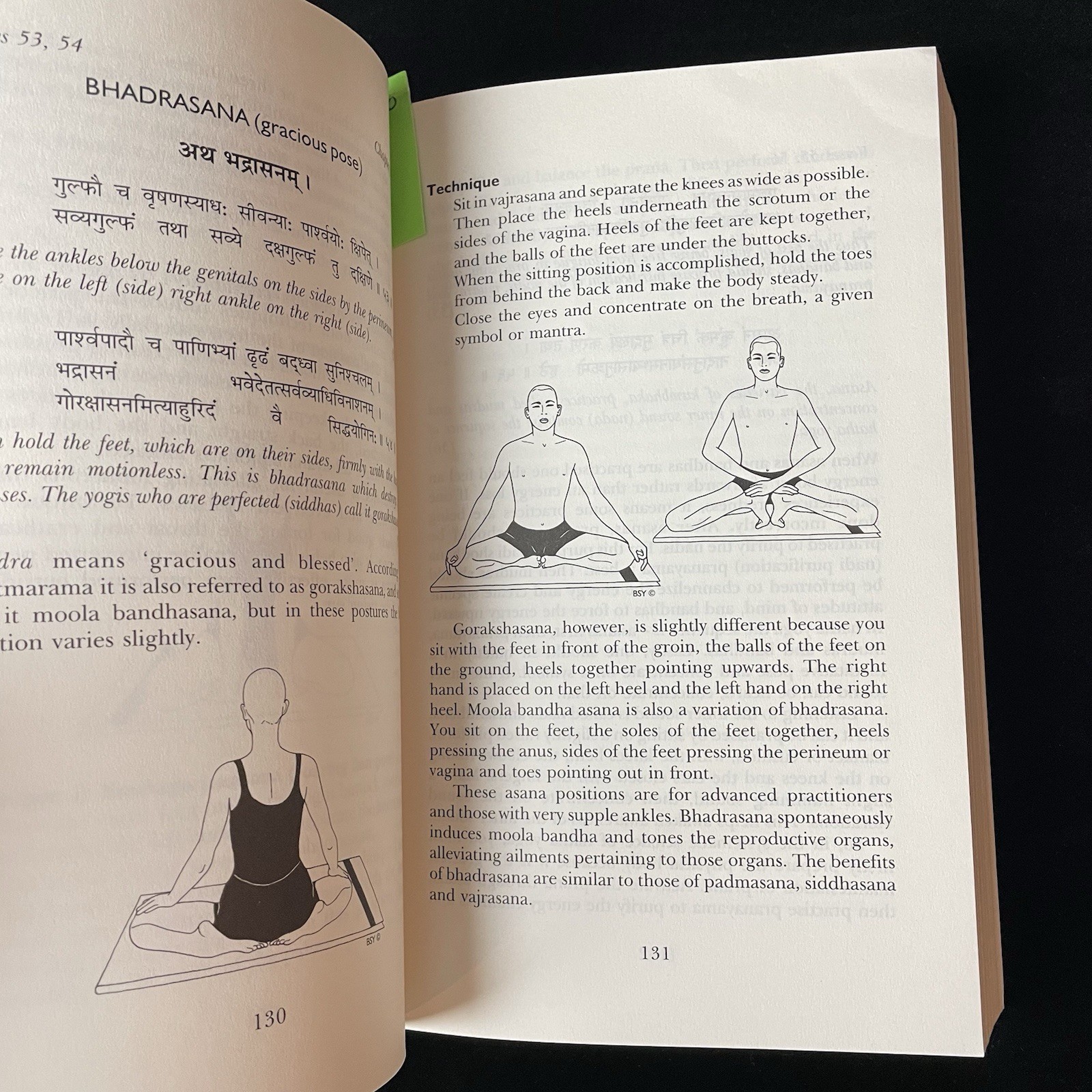 SIGNED Hatha Yoga Pradipika Swami Muktibodhananda Bihar School of Yoga India PB