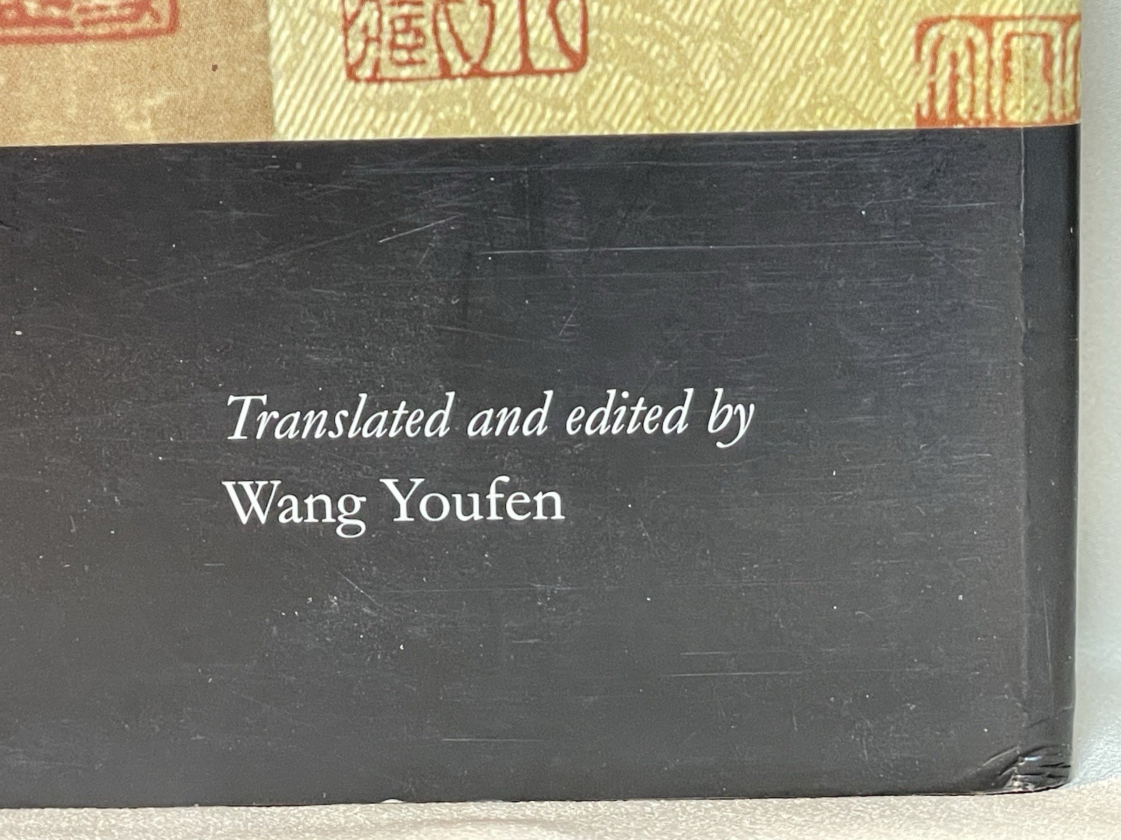 CHINESE CALLIGRAPHY OUYANG ZHONGSHI WEN C FONG HC WITH DJ EXCELLENT