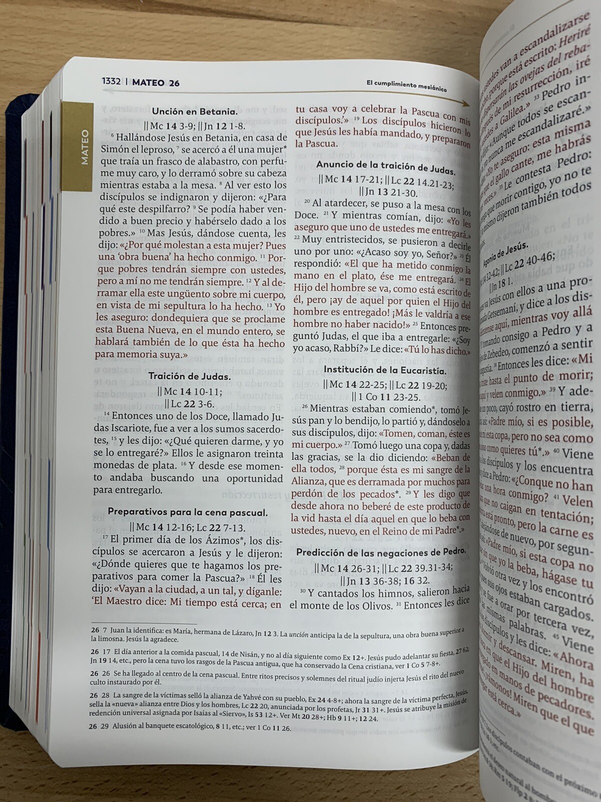 Biblia de Jerusalen Latinoamericana – The Great Adventure PIEL FULL COLOR