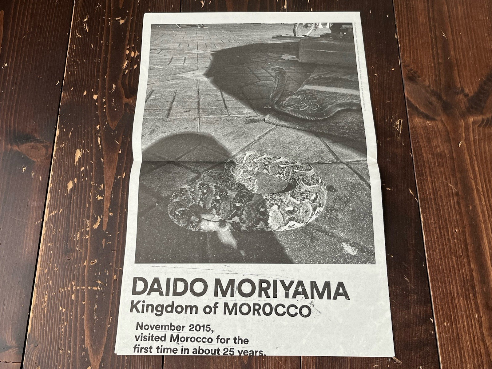 DAIDO MORIYAMA SPECIAL ISSUE 2016 VOL.818 BRUTUS MAGAZINE BOOK INCLUDE BOOKLET