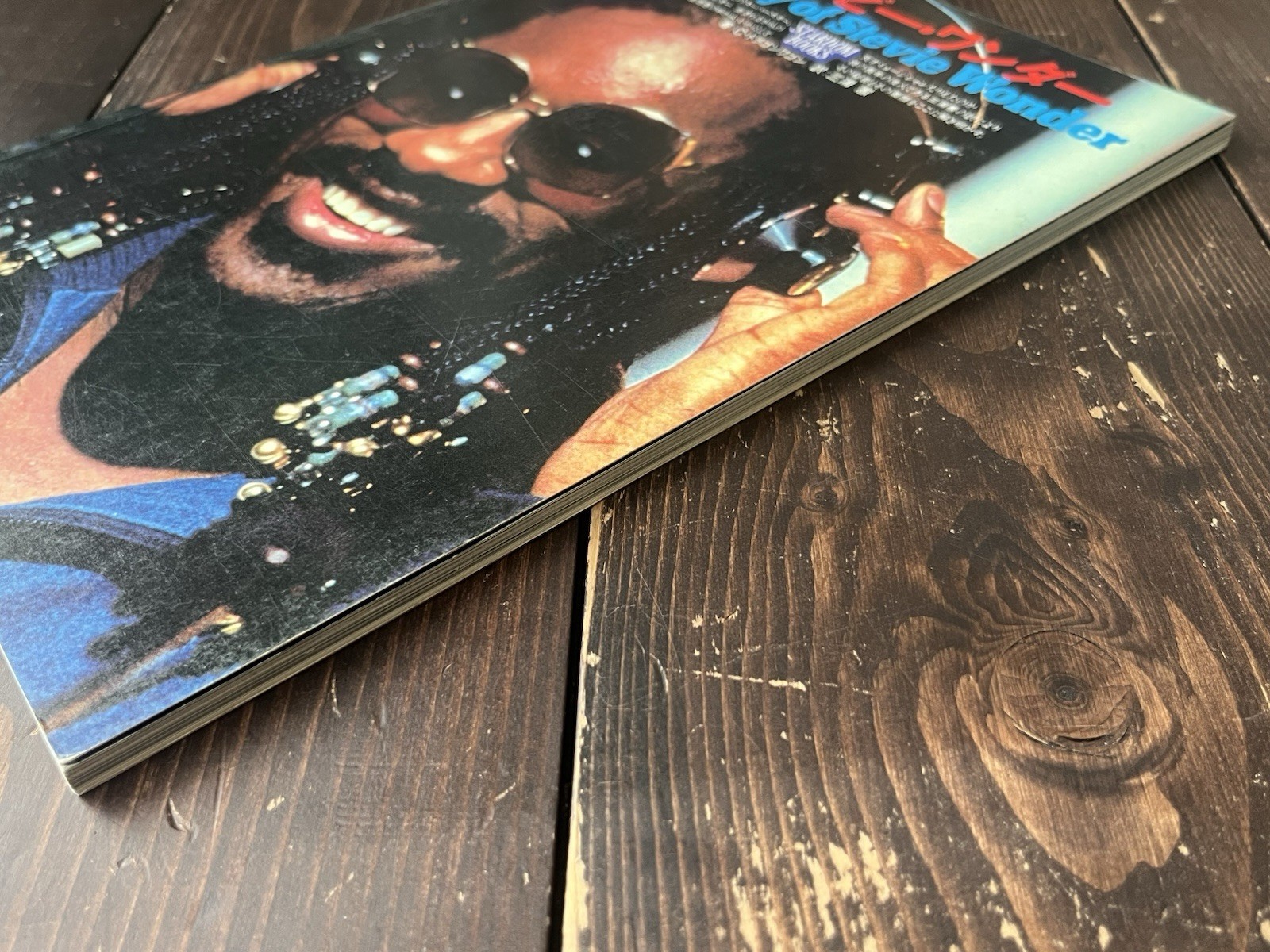 RARE 1979 1ST EDITION THE STORY OF STEVIE WONDER JAPANESE PHOTO BOOK