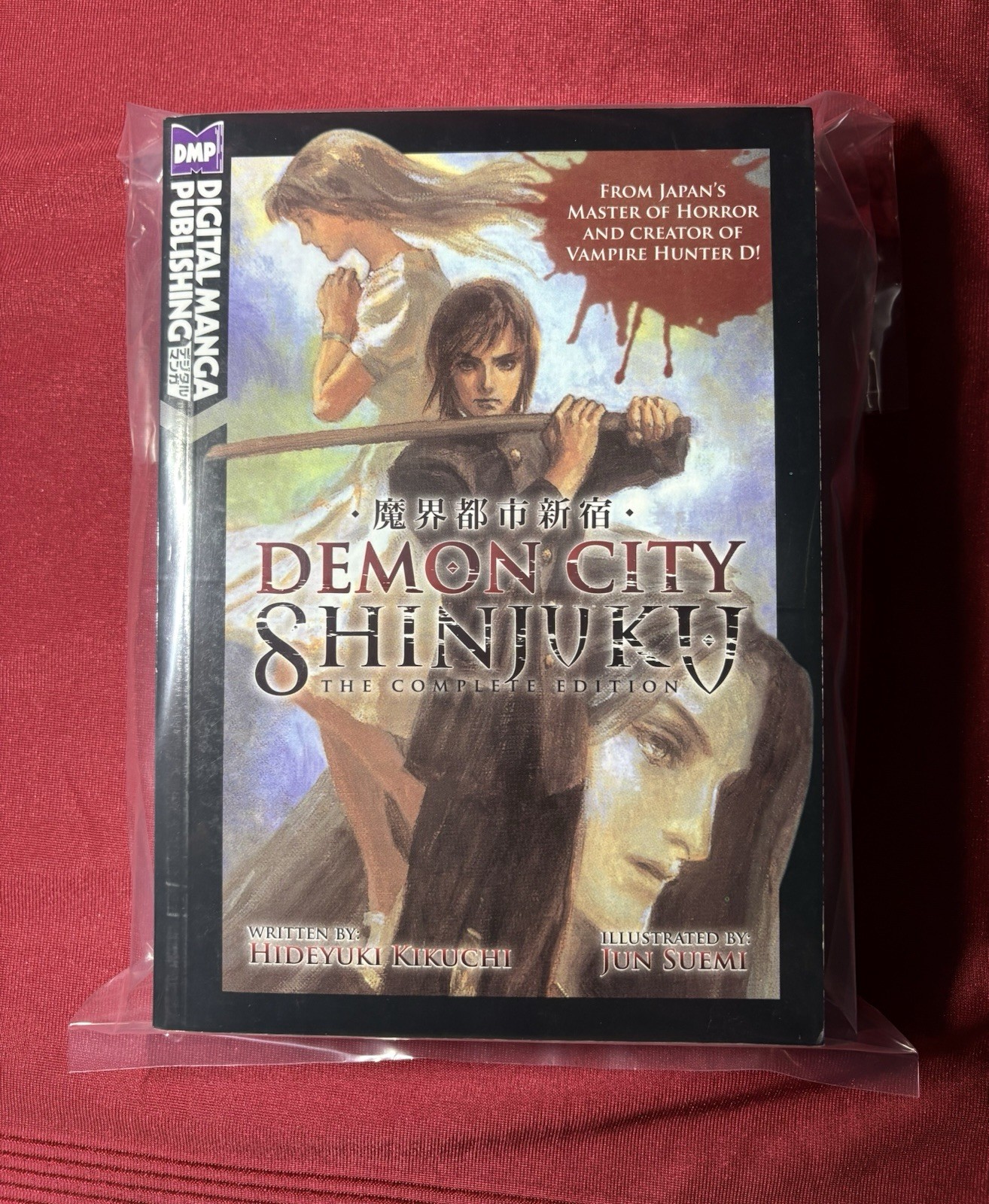 Demon City Shinjuku: the Complete Edition, Unread English Light Novel 2011