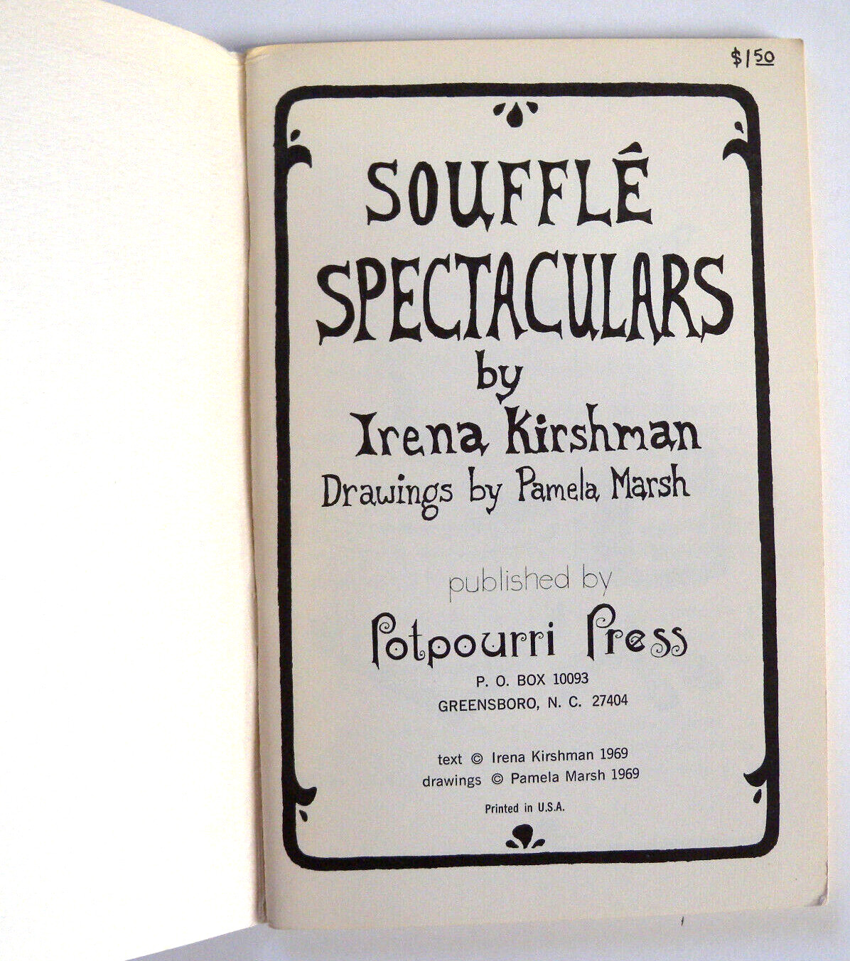 Souffle Spectaculars by Irena Kirshman (1969,Paperback) Potpourri Press 1st Ed.