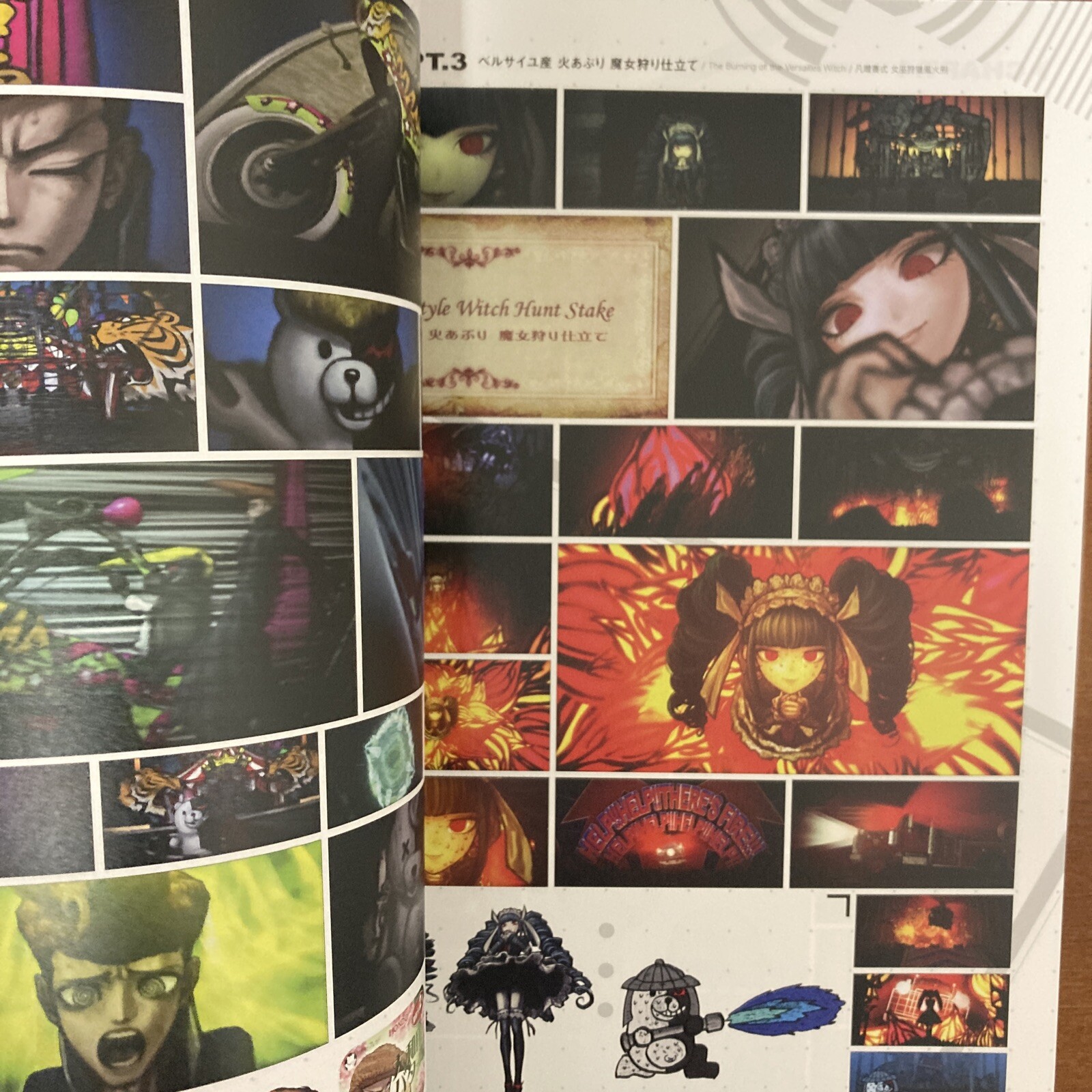 Danganronpa Series 10th Anniversary Collection Danganronpa Decade Art Book