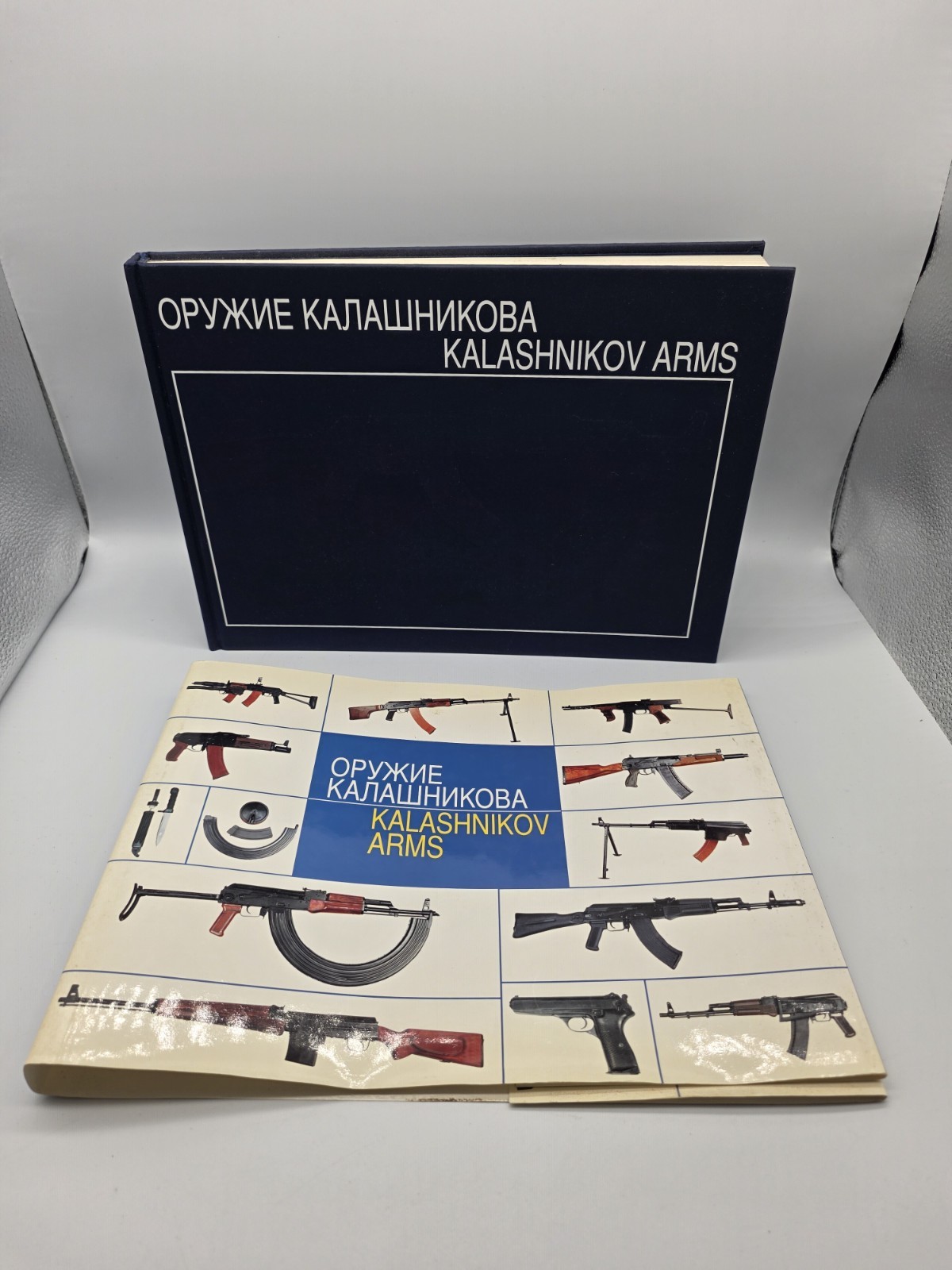 Kalashnikov Arms Soviet Russian Book AK-47 Variants History 1997