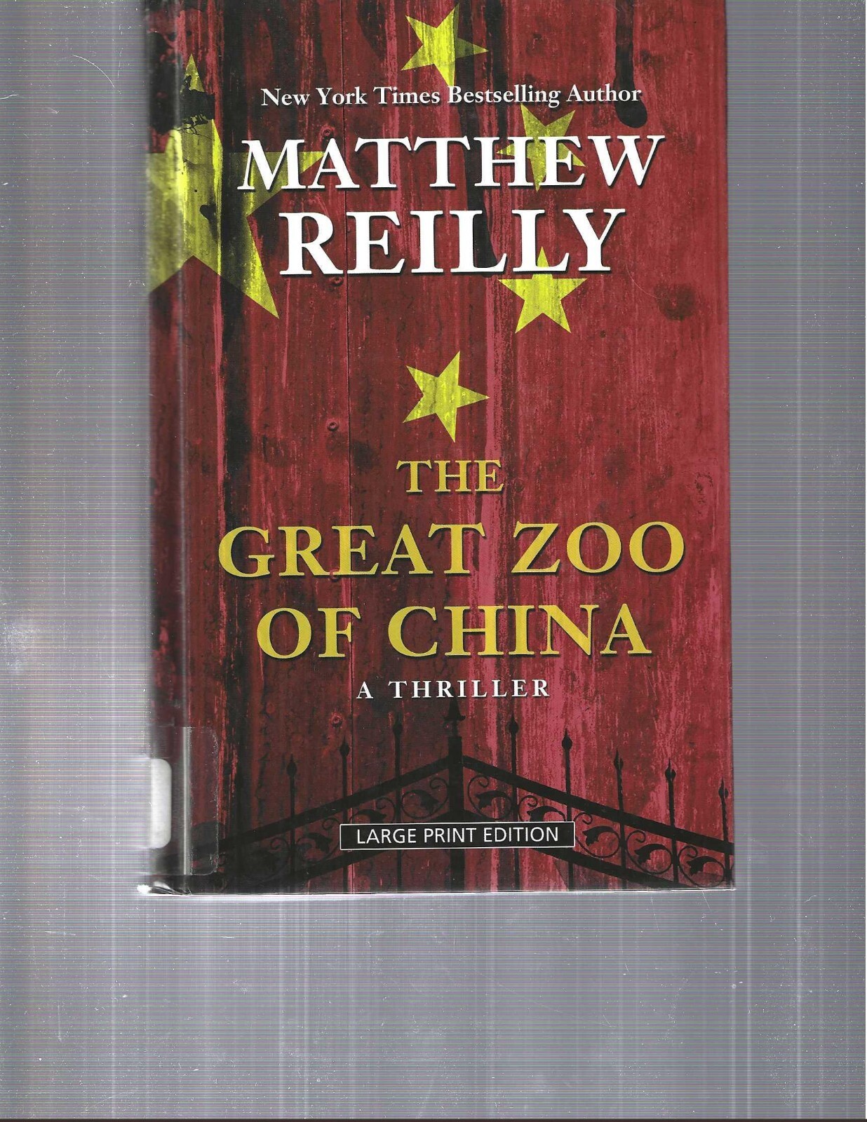 MATTHEW REILLY – THE GREAT ZOO OF CHINA – LARGE PRINT – LP423