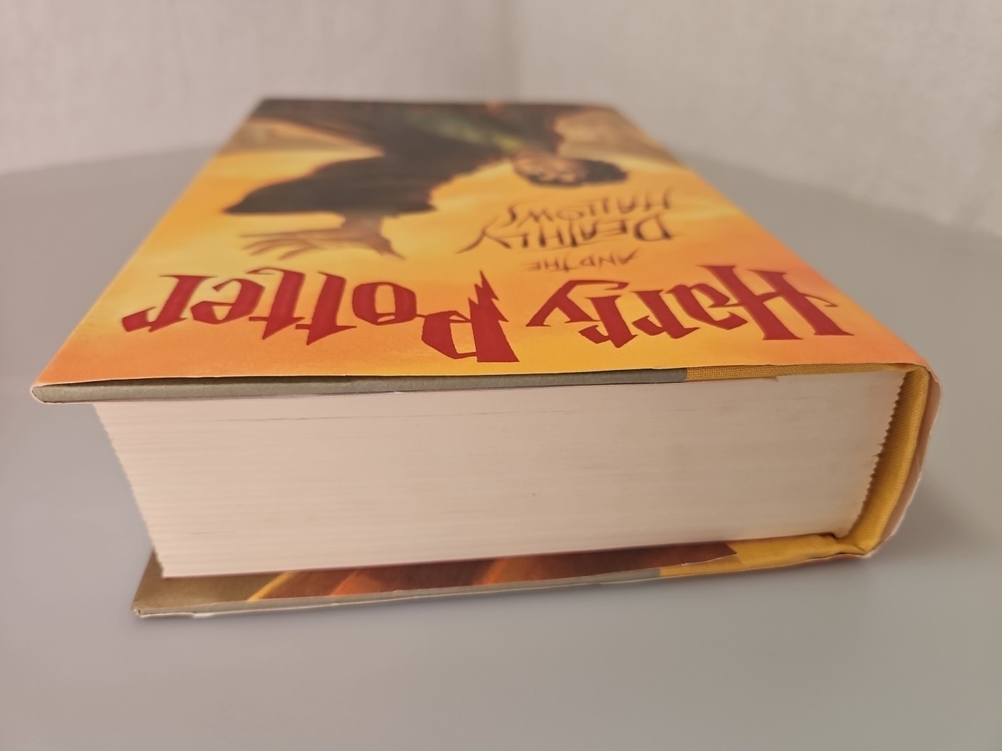 1st Edition Harry Potter and The Deathly Hallows 2007 J.K. Rowling 759 pg Book 7
