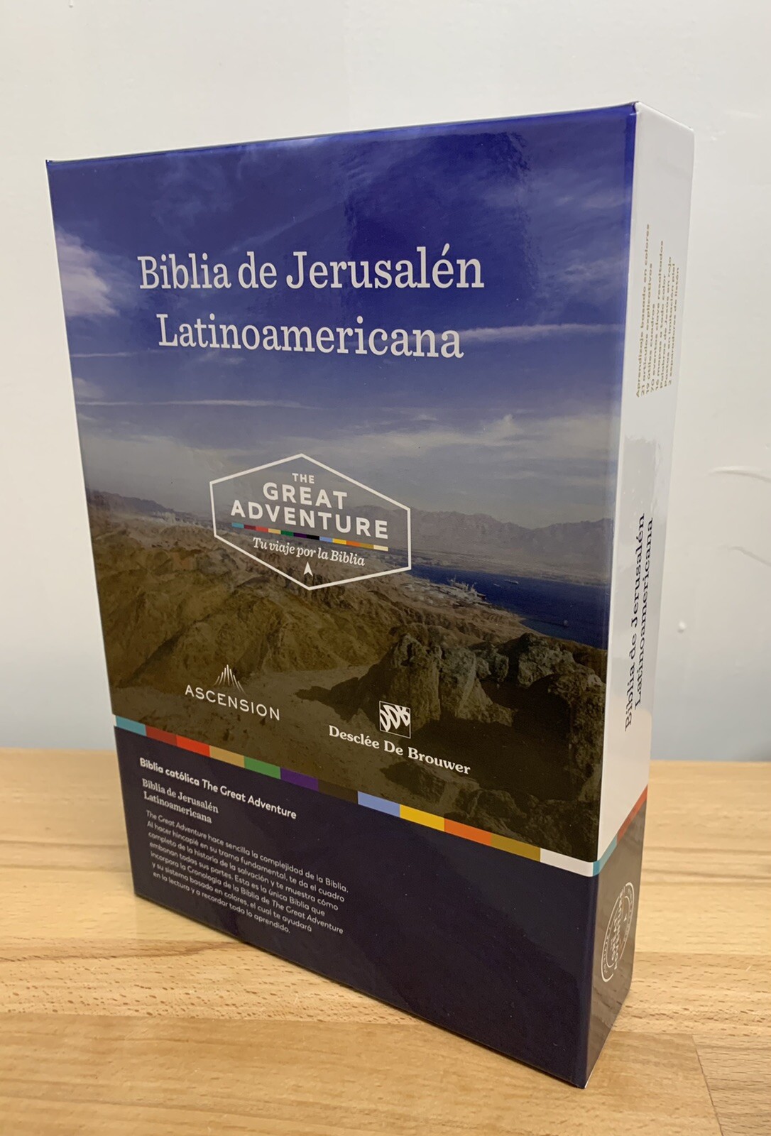 Biblia de Jerusalen Latinoamericana – The Great Adventure PIEL FULL COLOR