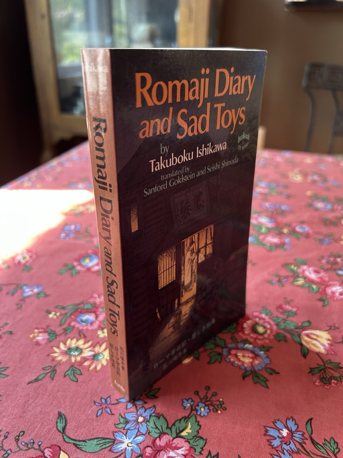Romaji Diary and Sad Toys (Charles E Tuttle Co 1991) By Takuboku Ishikawa