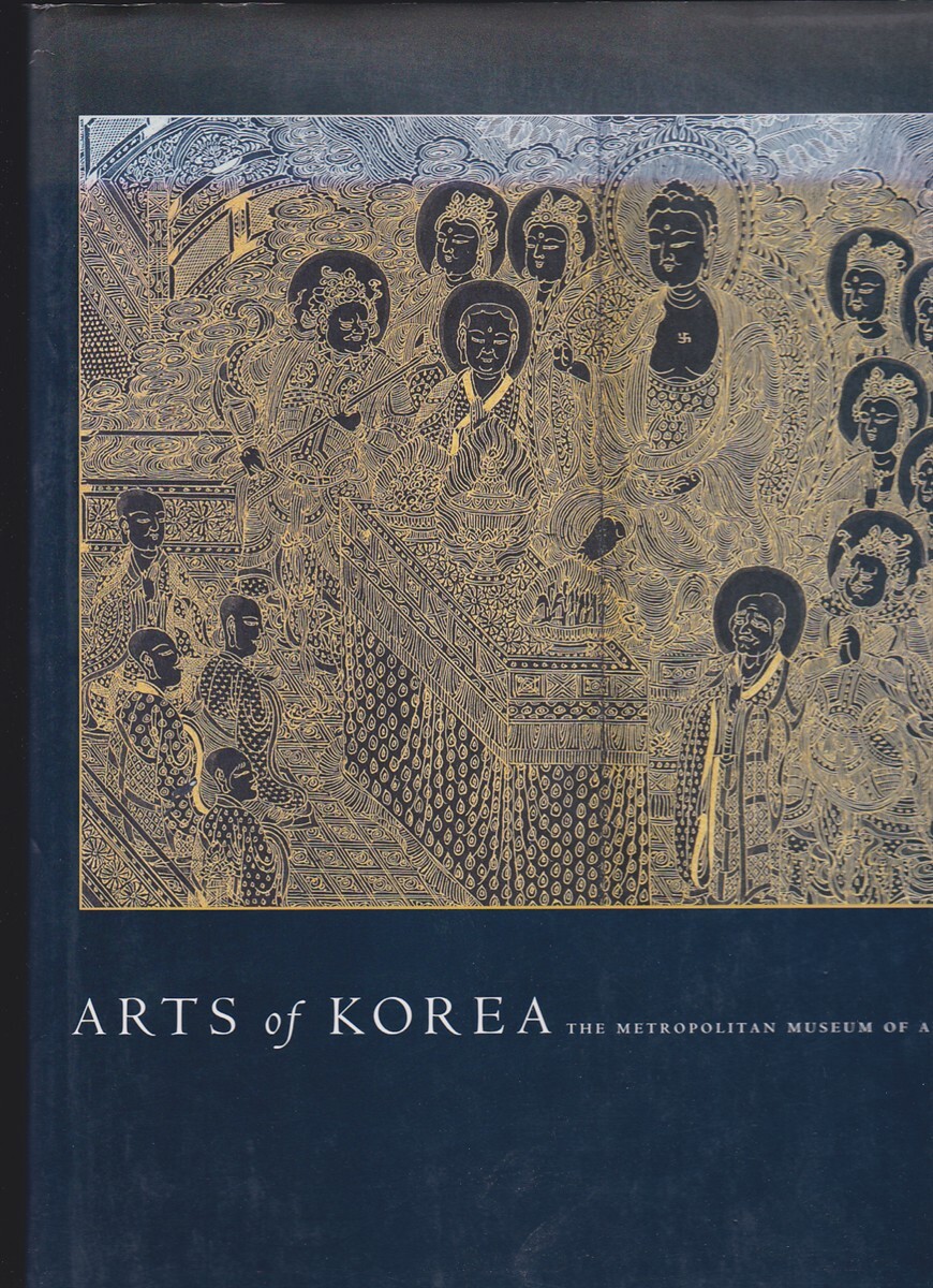 ARTS OF KOREA