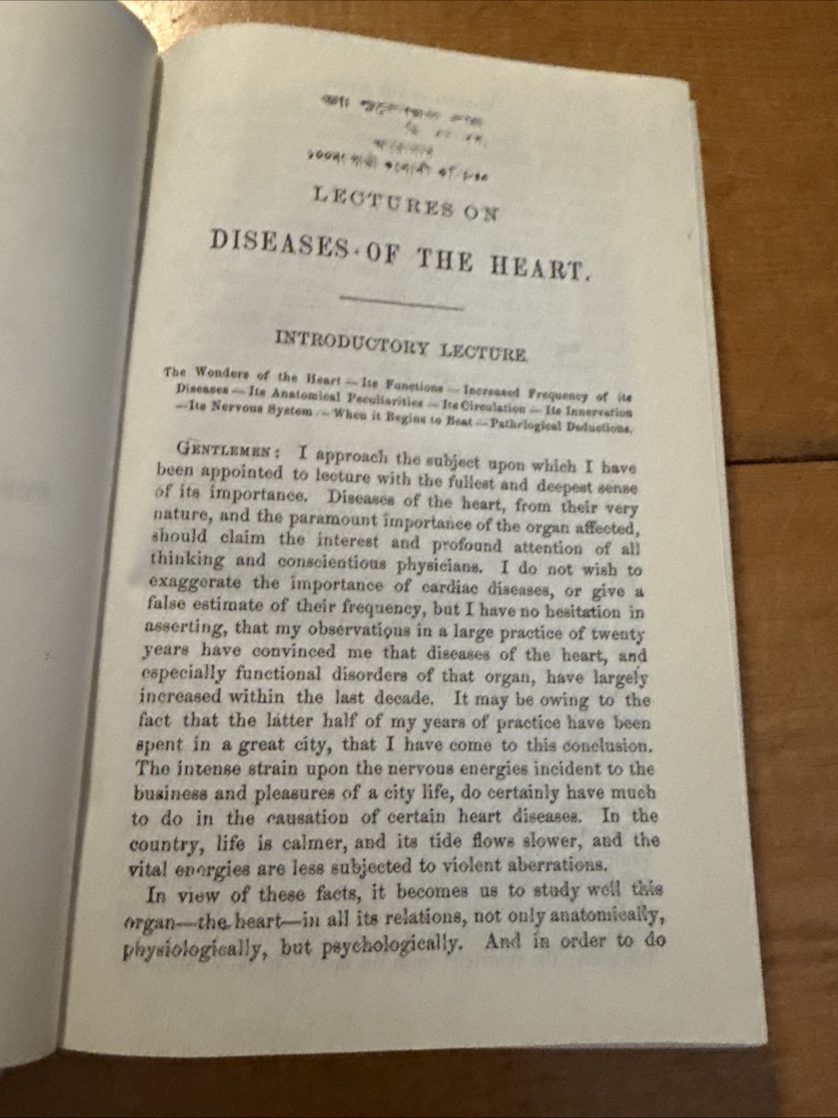 Lectures on Diseases of the Heart by Edwin M Hale MD B Jain HBDJ 1995 Homeopathy
