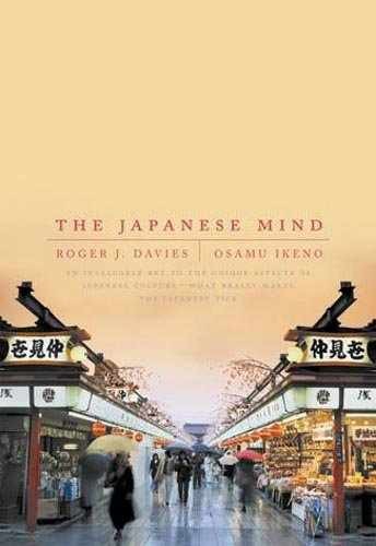 The Japanese Mind – Tankobon Softcover – Very Good j