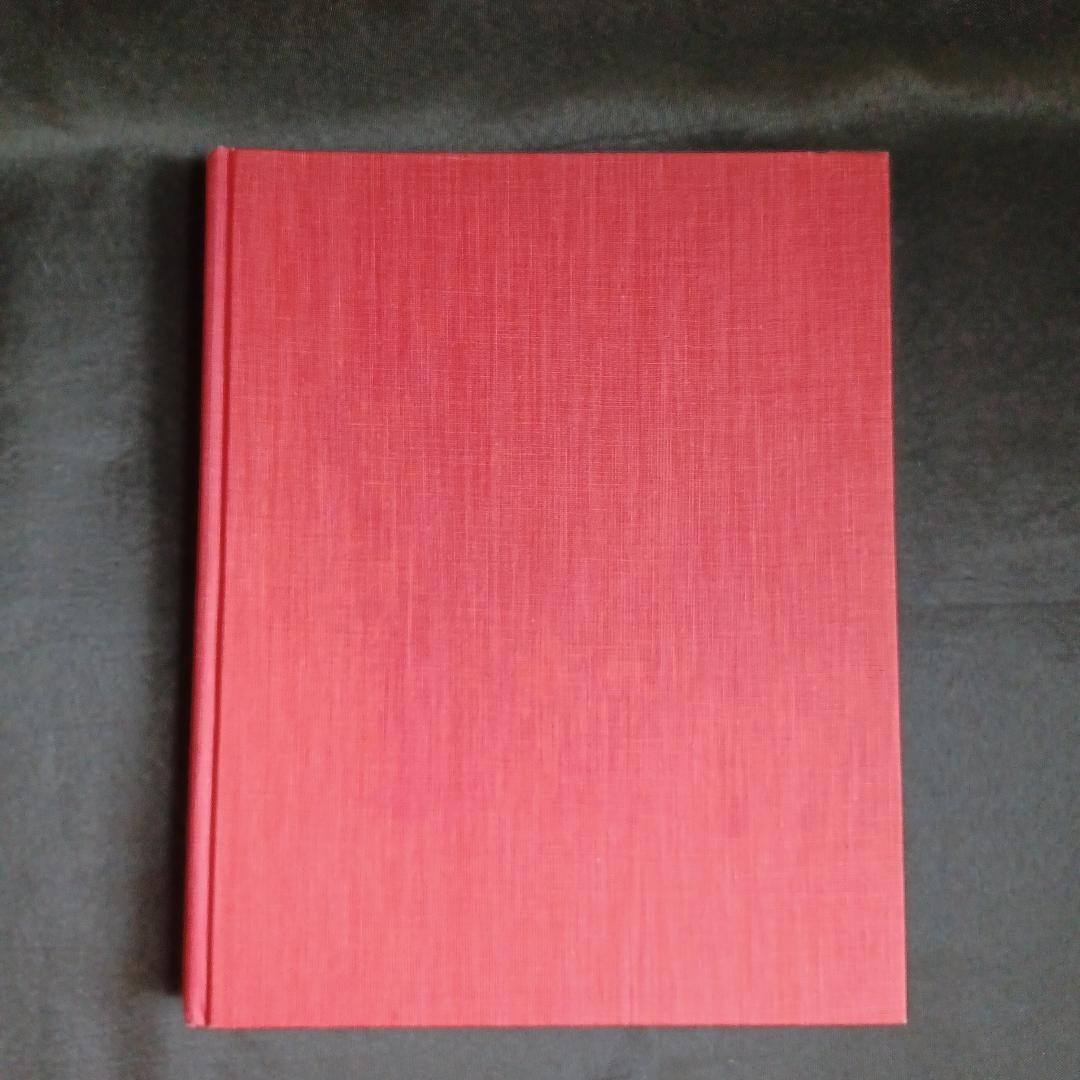 The Glass Harmonica by Barbara Byfield 1st Printing 1967 Illustrated 52022 HC/DJ