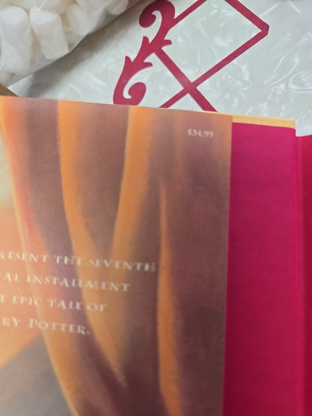 RARE HARRY POTTER And The Deathly Hallows First Edition 1st Print w “759 Error”