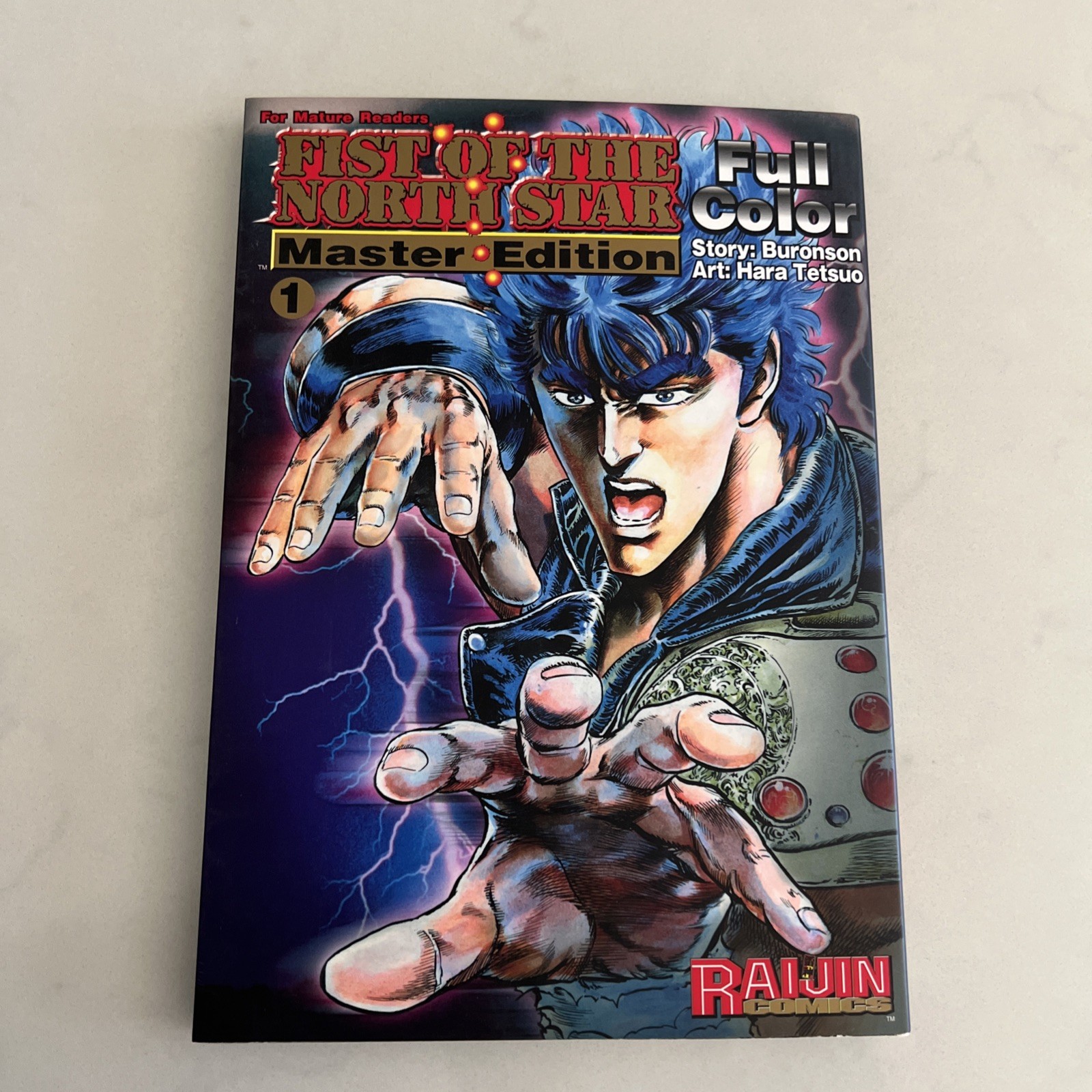 Vintage 2003 Raijin Comics Fist of the North Star Master Edition Vol 1 Color