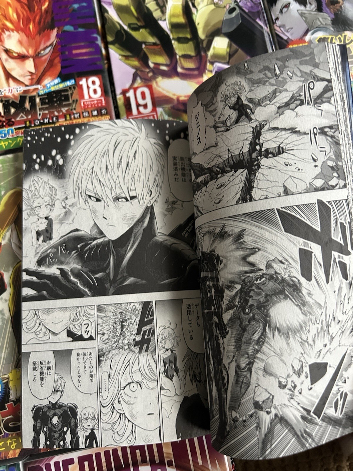 Japanese Manga Comics: One Punch Man 1-31 set 19/20/21,22/23/24 Slip Cover Art