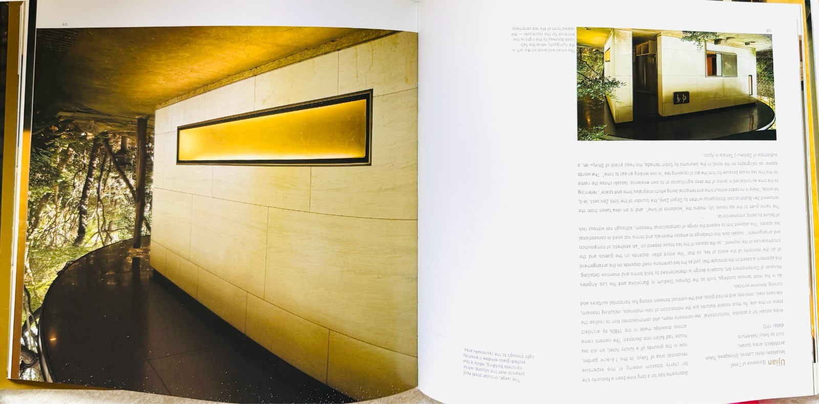 Modern Japanese Tea Room by Michael Freeman