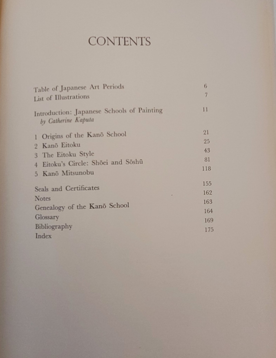 KANO EITOKU JAPANESE ARTS LIBRARY By Tsueneo Takeda 1st Edition