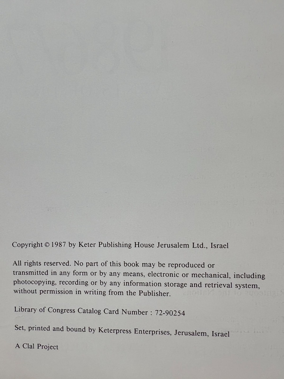 Encyclopaedia Judaica Year Book 1986/7 Events of 1985/6 History 1987 Hardcover