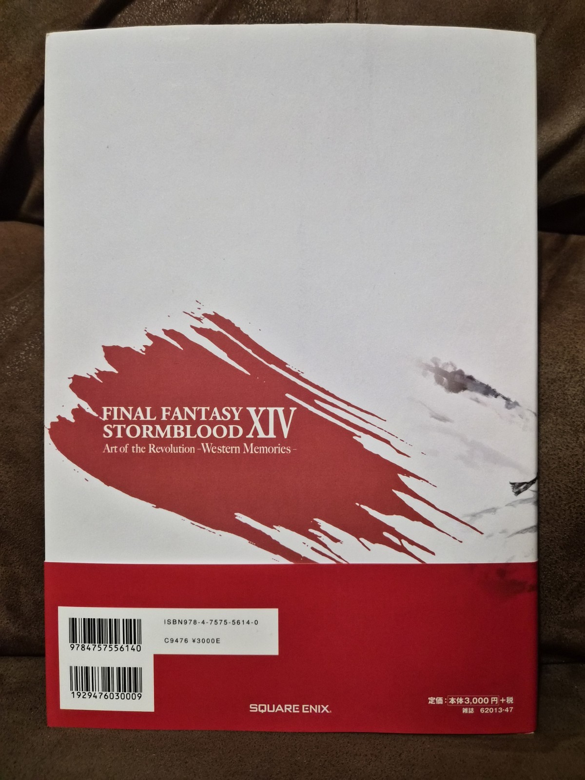 Final Fantasy XIV Stormblood Art of the Revolution Art Books (2) Square Enix 14