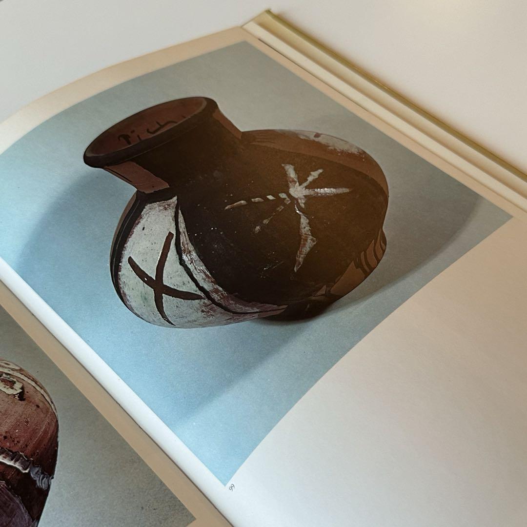 ceramics by Picasso. 1984 Ediciones Polígrafa Spanish 30.5 x 22 cm 128 pages