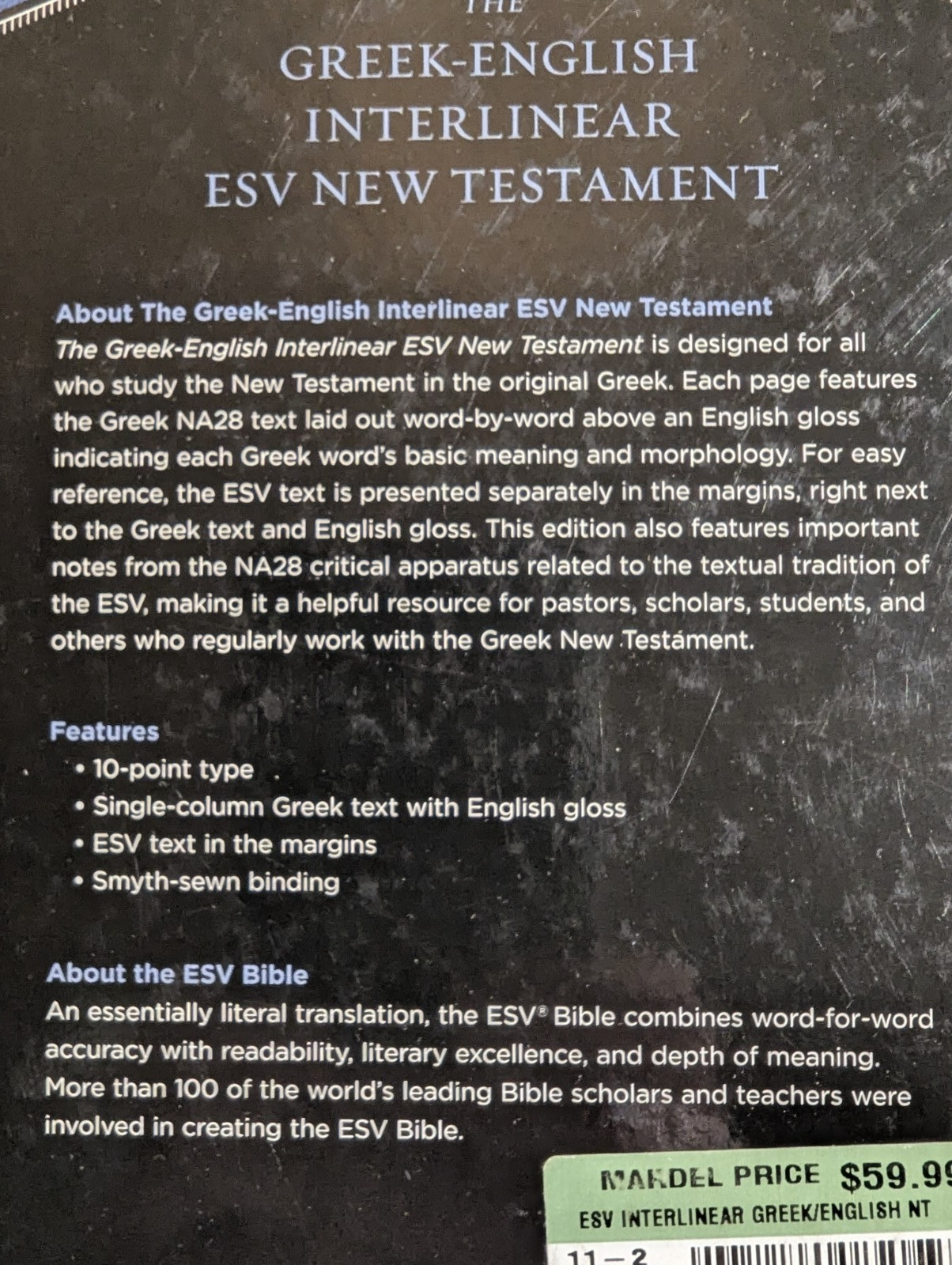 Greek-English Interlinear ESV New Testament , ESV Bibles 2018 Hardcover Crossway