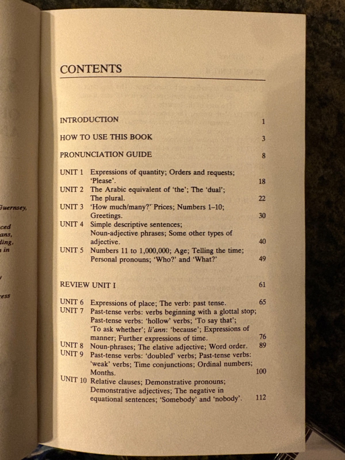 Colloquial Arabic of the Gulf and Saudi Arabia by Clive Holes (cass.& book 1984)