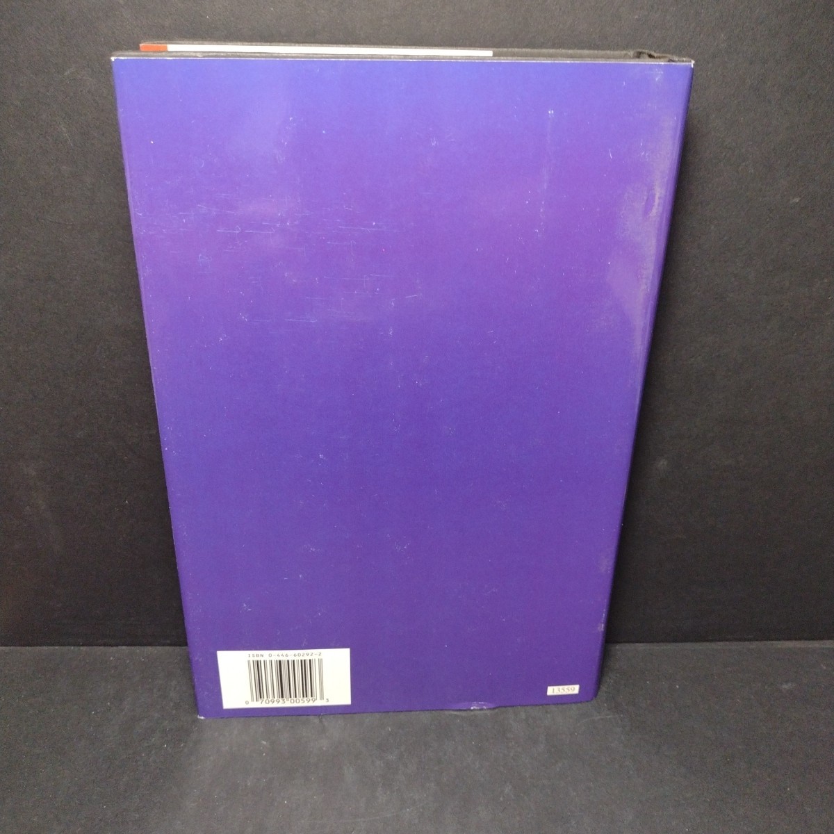 Hardcover Science Fiction Book Bundle – 7 Books -Cherryh, Zettel, Crowley, Carr