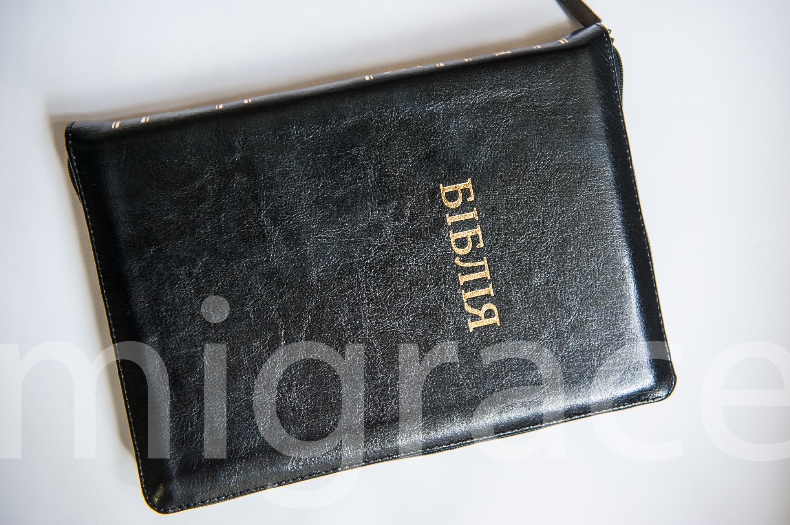 UKRAINIAN Bible LEATHER black cover, zipper index NEW 24x17cm Українська Біблія