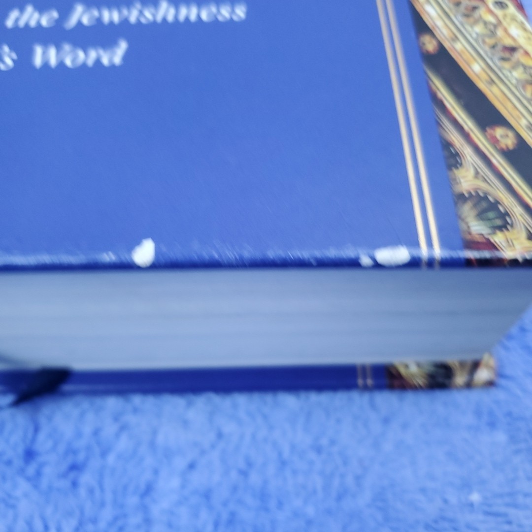 The Complete Jewish Study Bible Hardcover Messianic TLV Insights Jews Christians