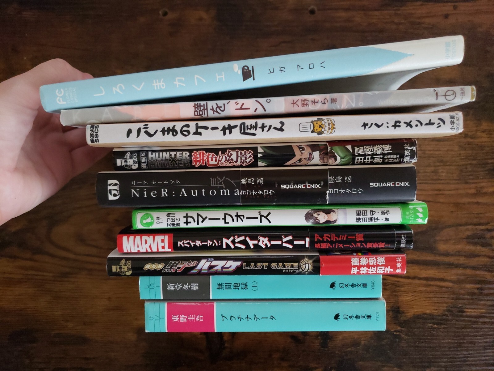 Japanese Language Novels Lot of 10 Nier Automata Hunter x Hunter Summer Wars +