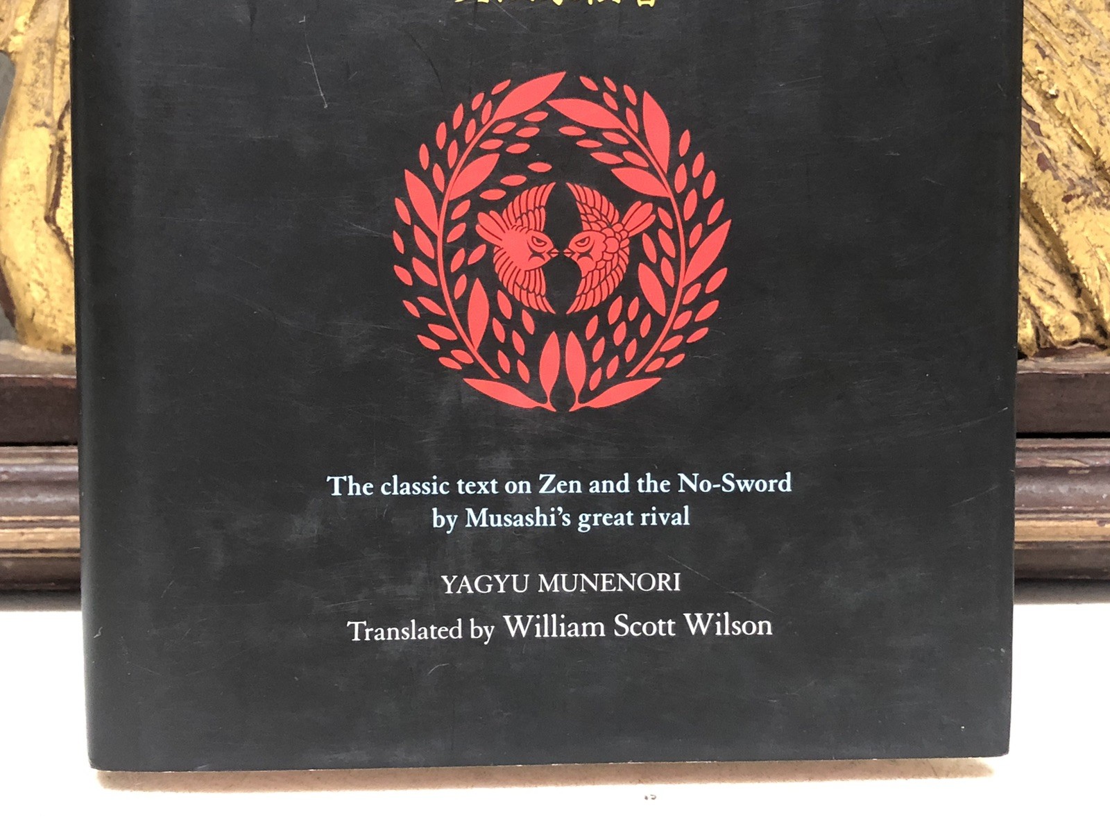 Life-Giving Sword : The Secret Teachings from the House of the Shogun by…