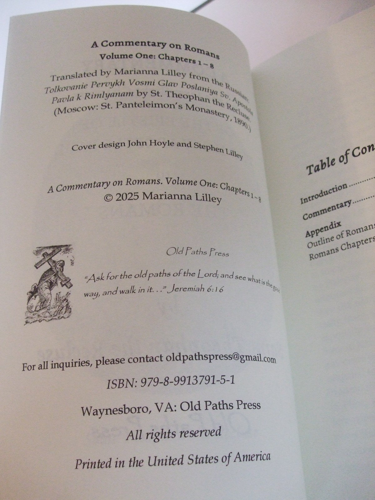 Commentary on Romans Chapters 1-8 by St. Theophan the Recluse. Orthodox. SALE