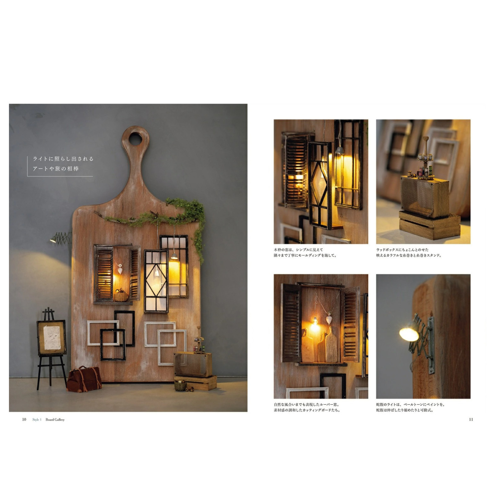1/12 Scale Dollhouse Miniature Interior DIY Craft Book Japan