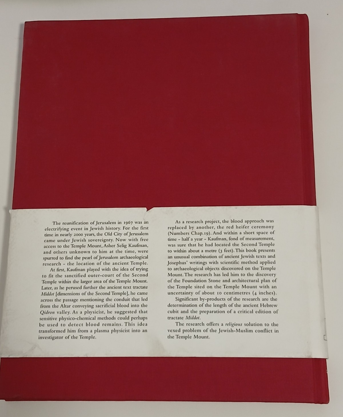 Temple Mount Holy of Holies Asher Kaufman Jerusalem Biblical Archaeology 2004