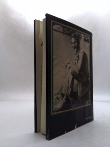 Childhood: The Biography of a Place by Harry Crews
