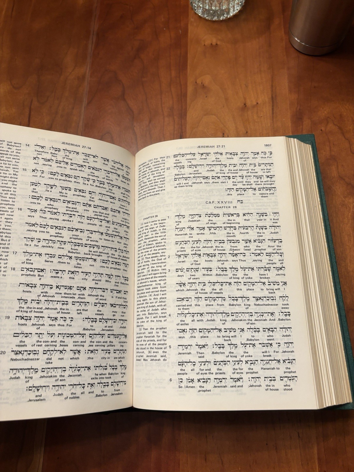 Baker The Interlinear Bible Volumes 1-3 Hebrew English Copy R 1976 1978
