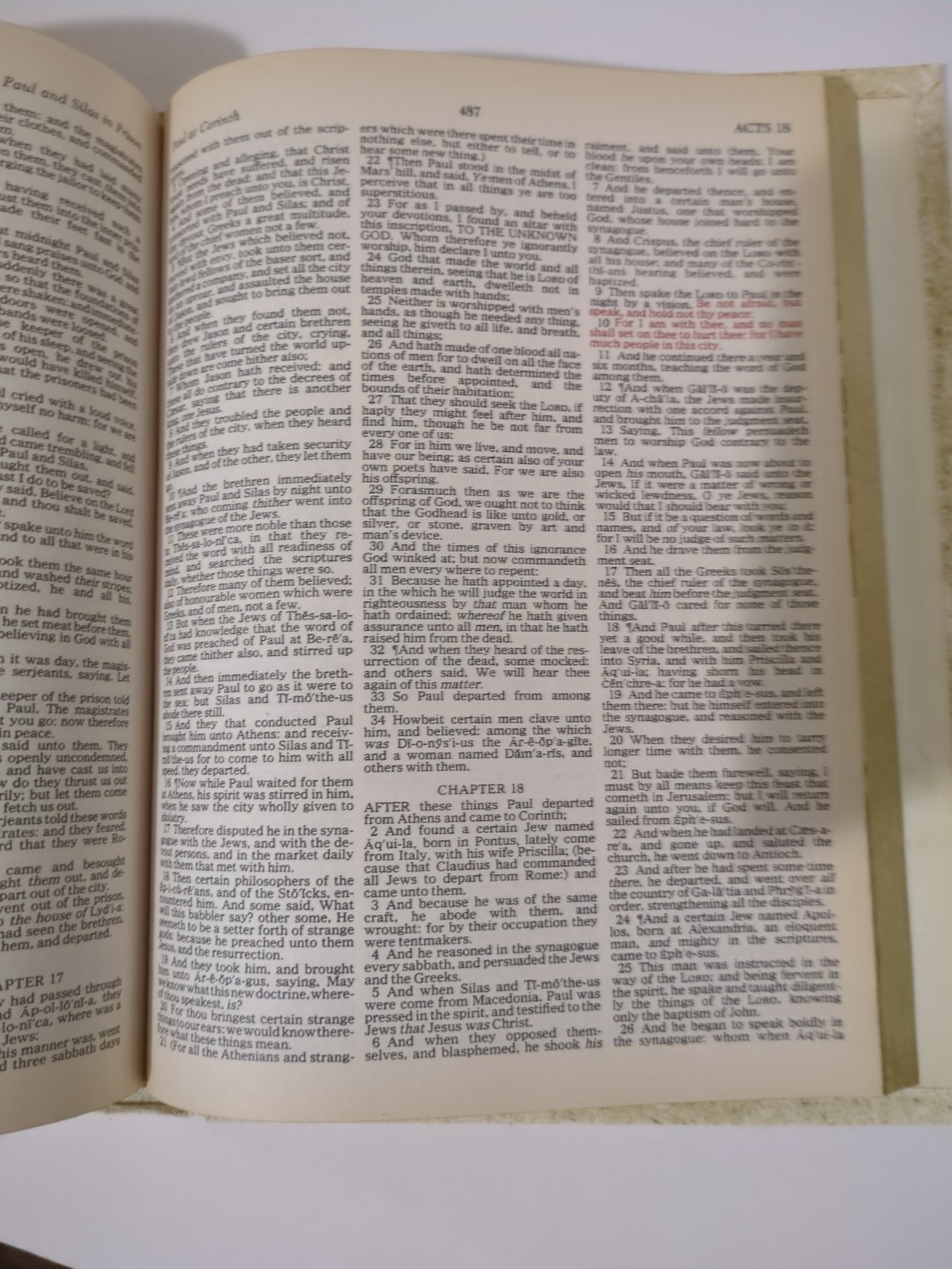 Vintage Holy Bible King James Version “Our Family Bible” 1971 White & Gold 11.5”