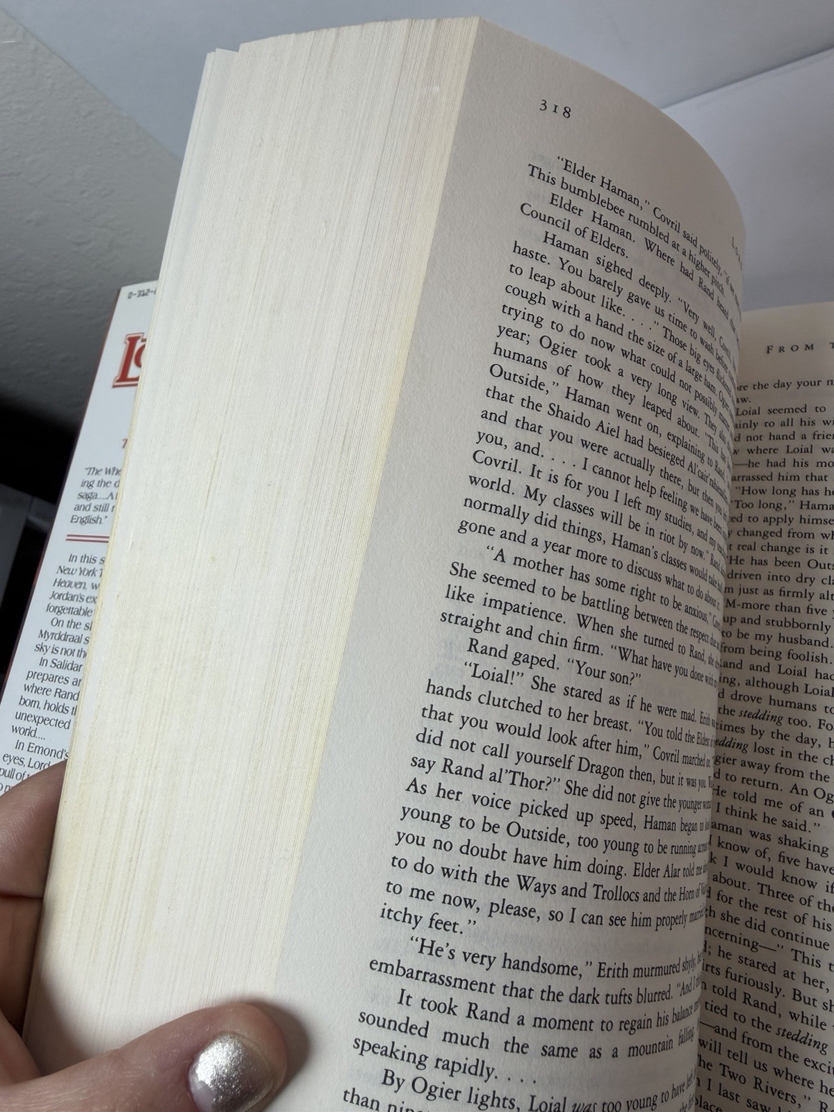 Lord of Chaos by Robert Jordan 1st Edition/1st Print HC Wheel of Time