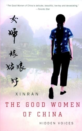 The Good Women of China, Xinran, Xinran