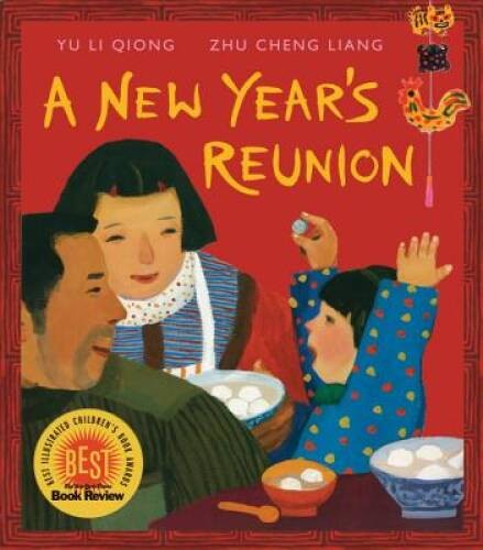 A New Year’s Reunion: A Chinese Story – Hardcover By Li-Qiong, Yu – VERY GOOD
