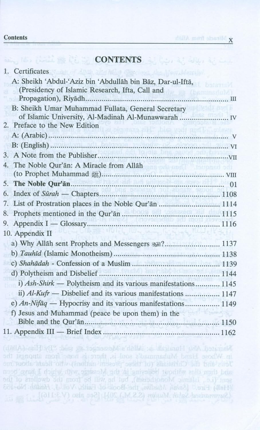The Noble Quran, of the Meanings of the Noble Qur’an, English and Arabic Edition