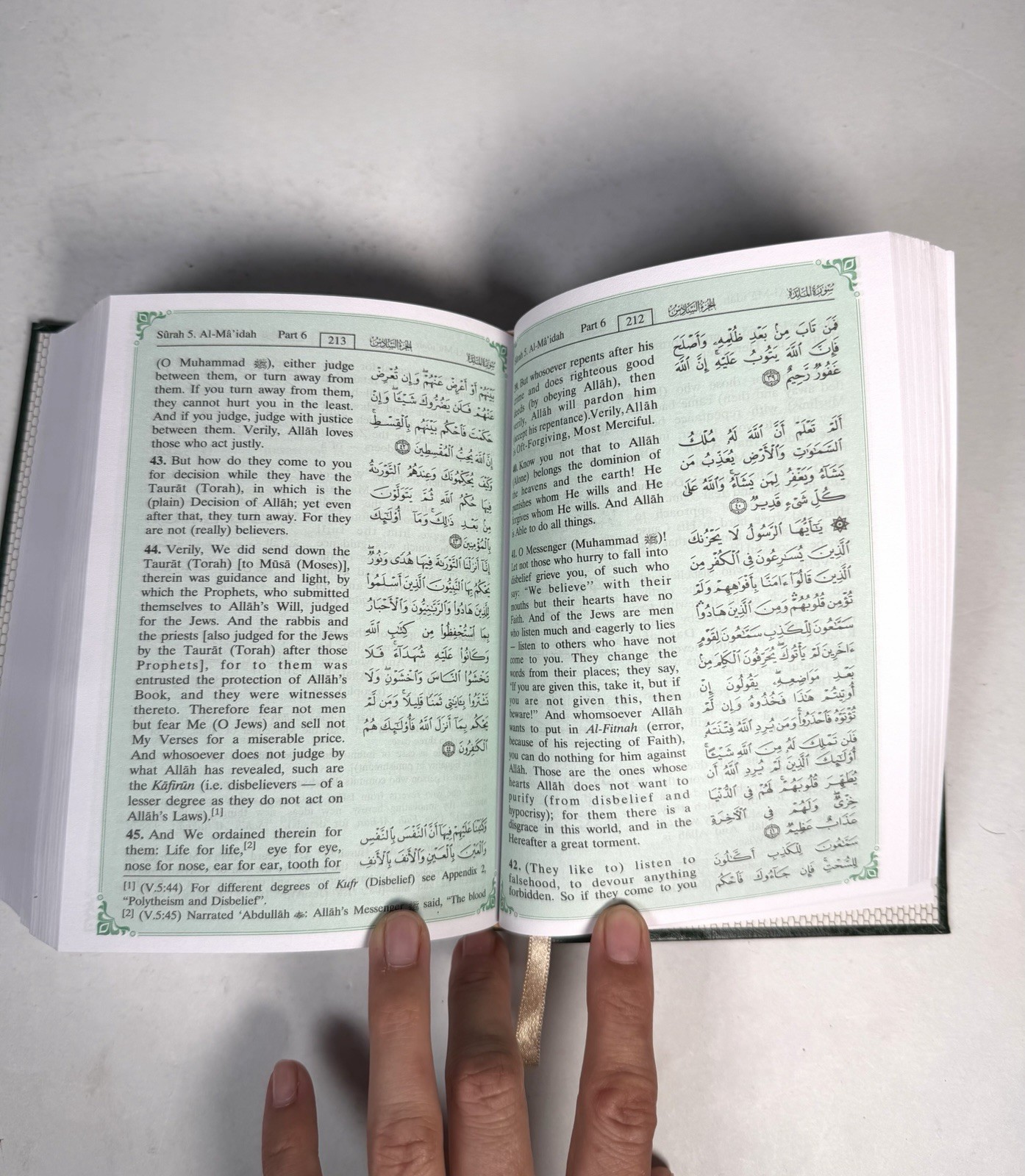 Interpretation of the Meanings of The Noble Qur’an English Hardcover Darussalam