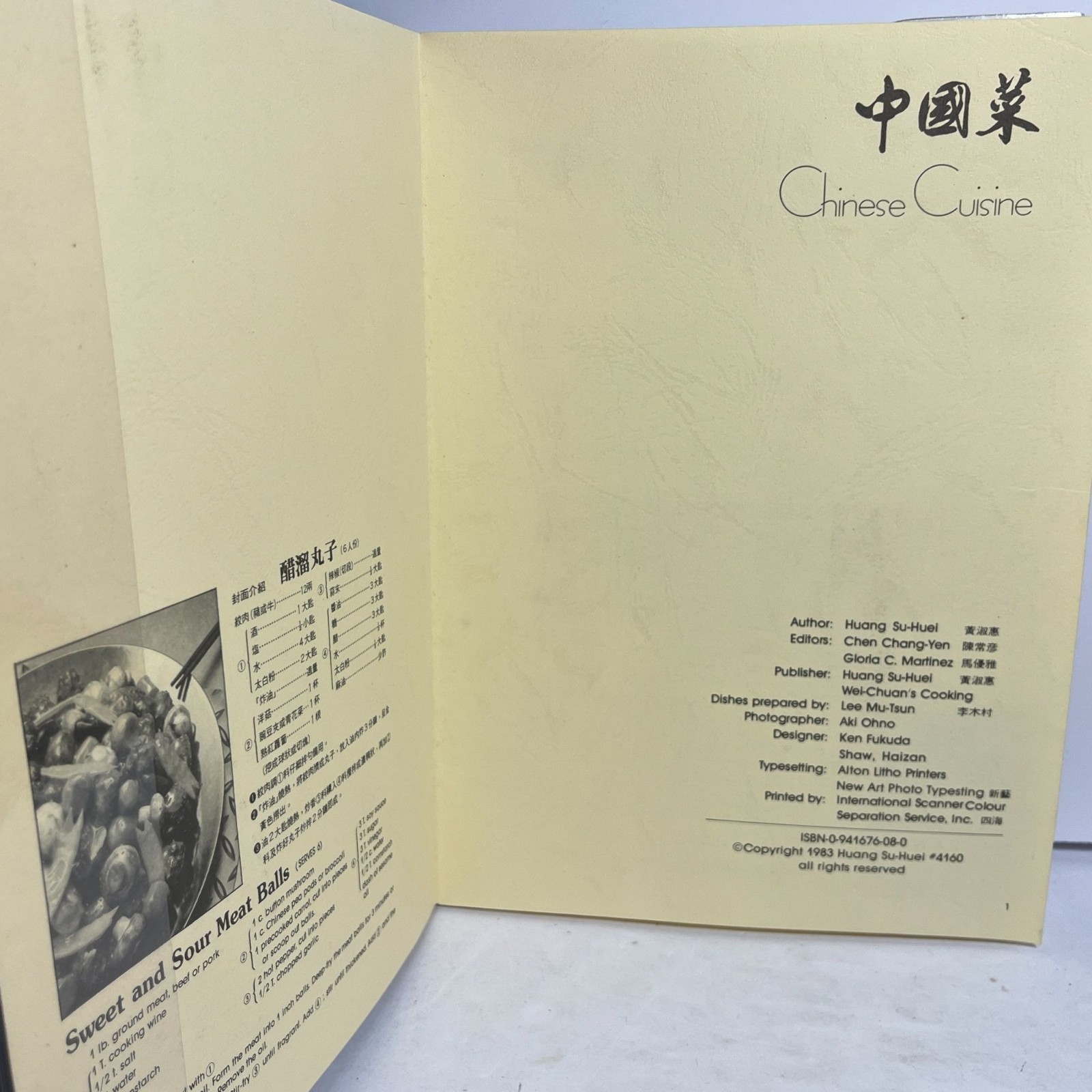 Wei-Chuans Chinese Cuisine Cookbook By Huang Su-Huei 1991