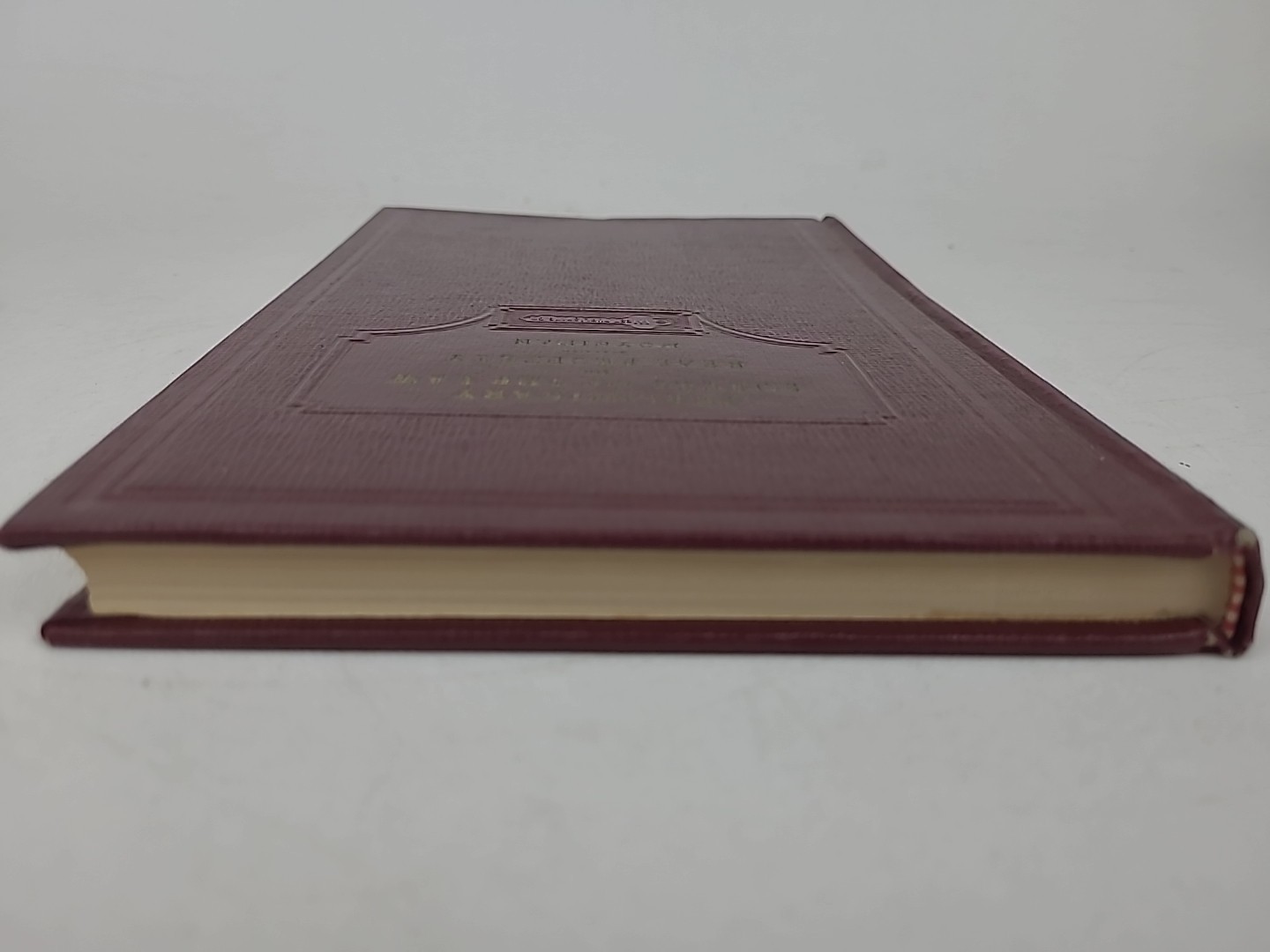 Preliminary Survey of the Law of Real Property by C. Moynihan (1940 Hardcover)