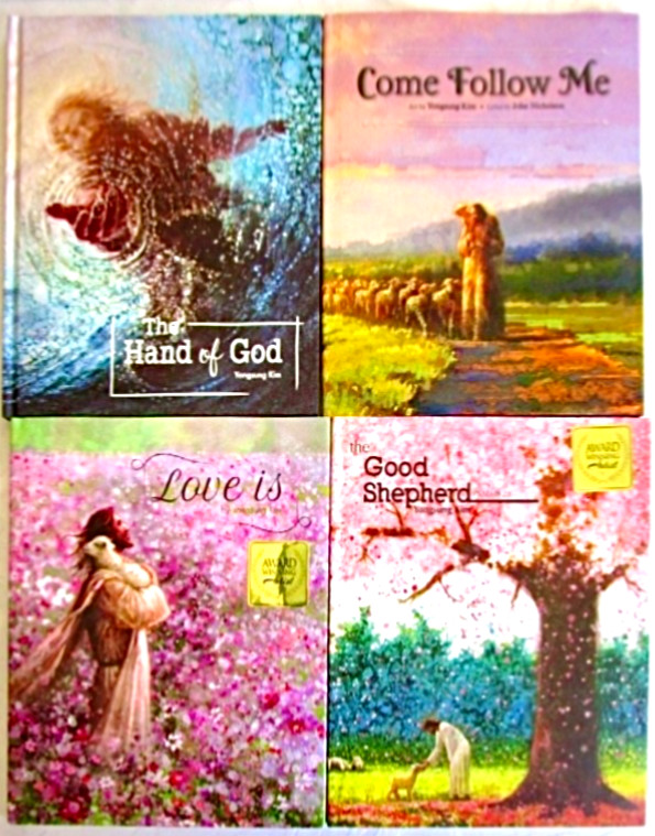 YONGSUNG KIM ART-THE HAND OF GOD/COME FOLLOW ME/THE GOOD SHEPHERD/LOVE IS 4BOOKS