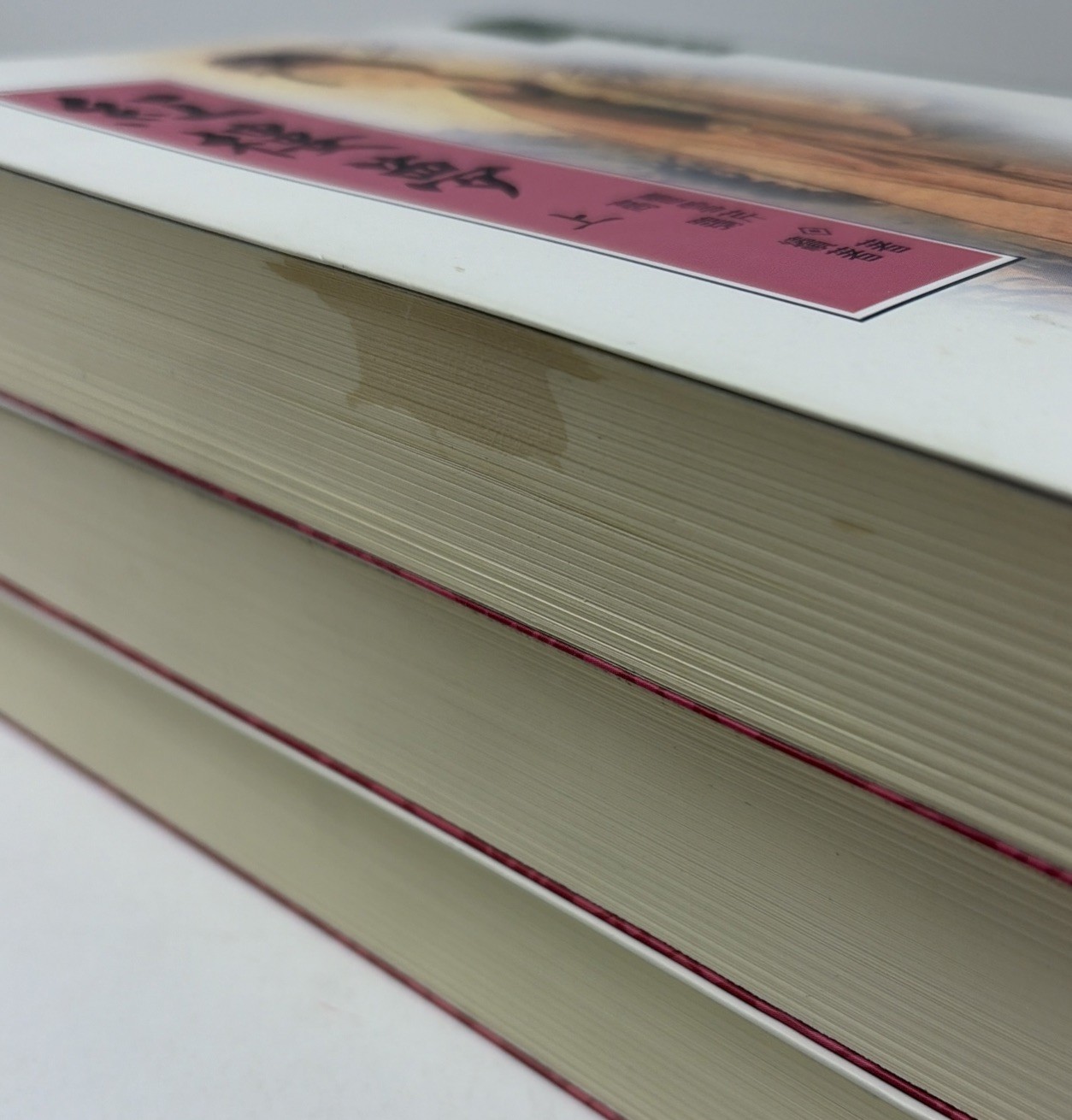Dream Of The Red Chamber Cao Xueqin Chinese Three Volume Paperback Book Set